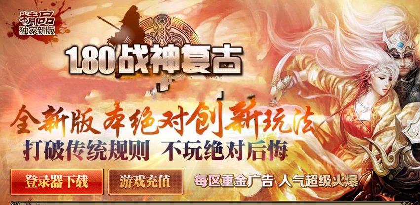 360截图20170904182922886.jpg