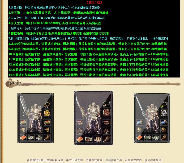 360截图20170904182932837.jpg