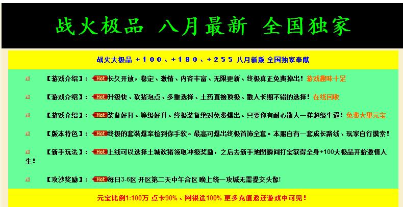 360截图20170906173028758.jpg