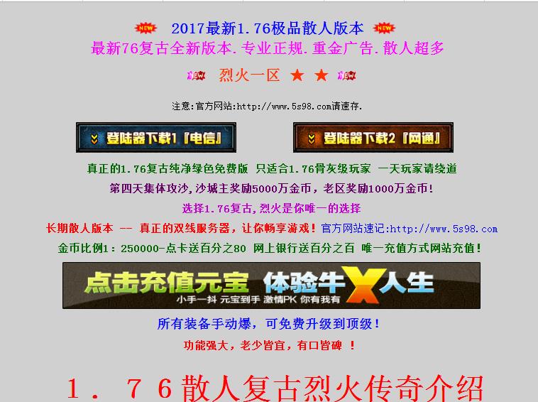 360截图20170906201844362.jpg