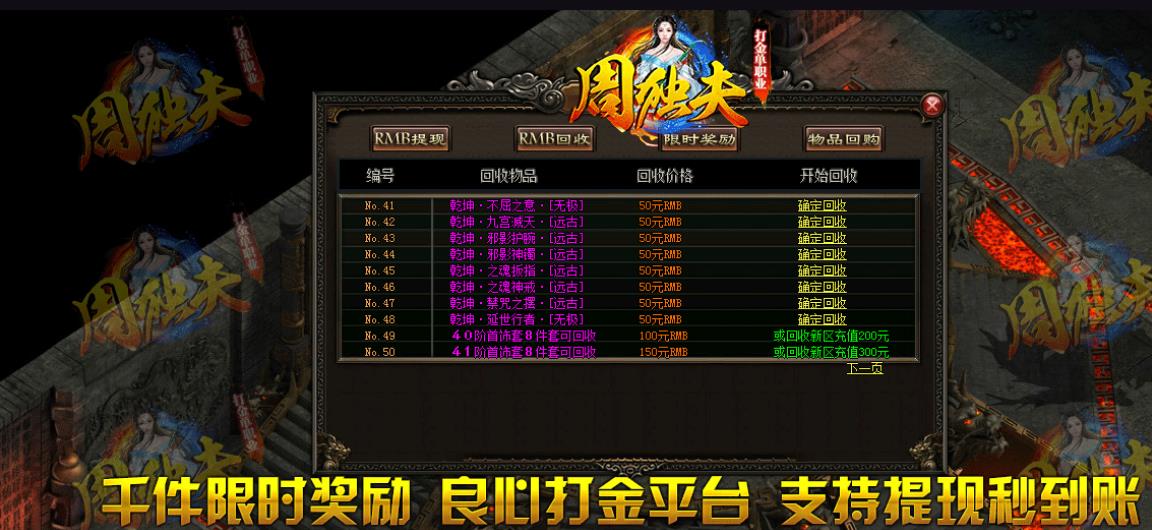 360截图20170907185751912.jpg