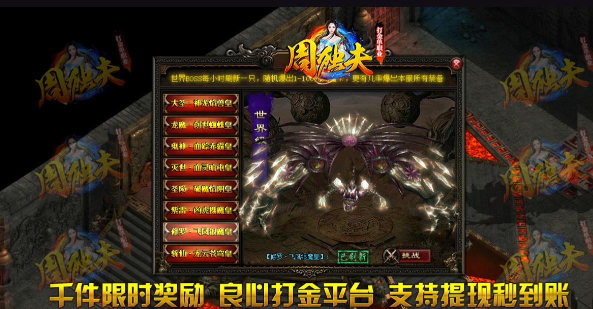 360截图20170907185758186.jpg