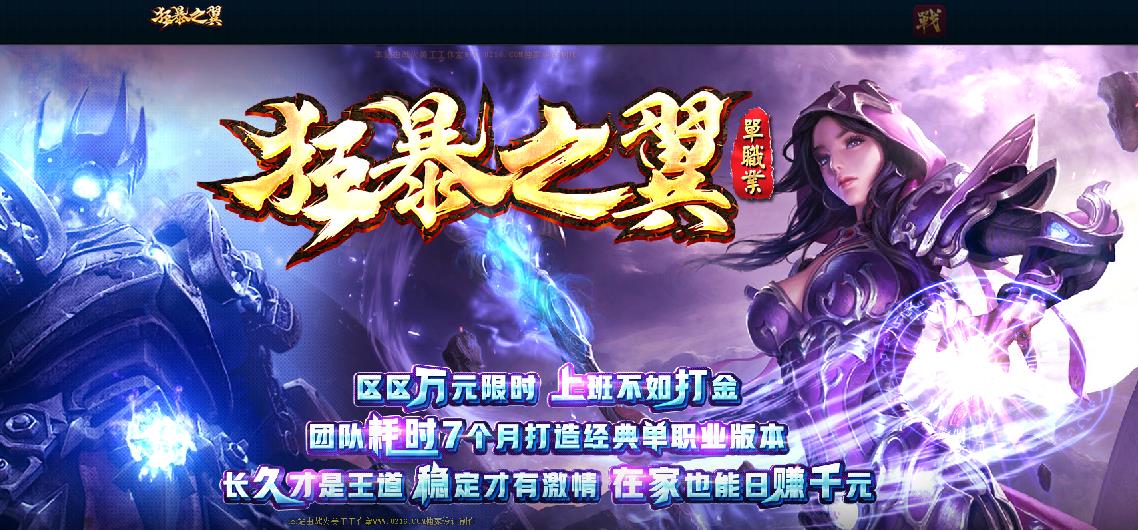 360截图20170907191532249.jpg