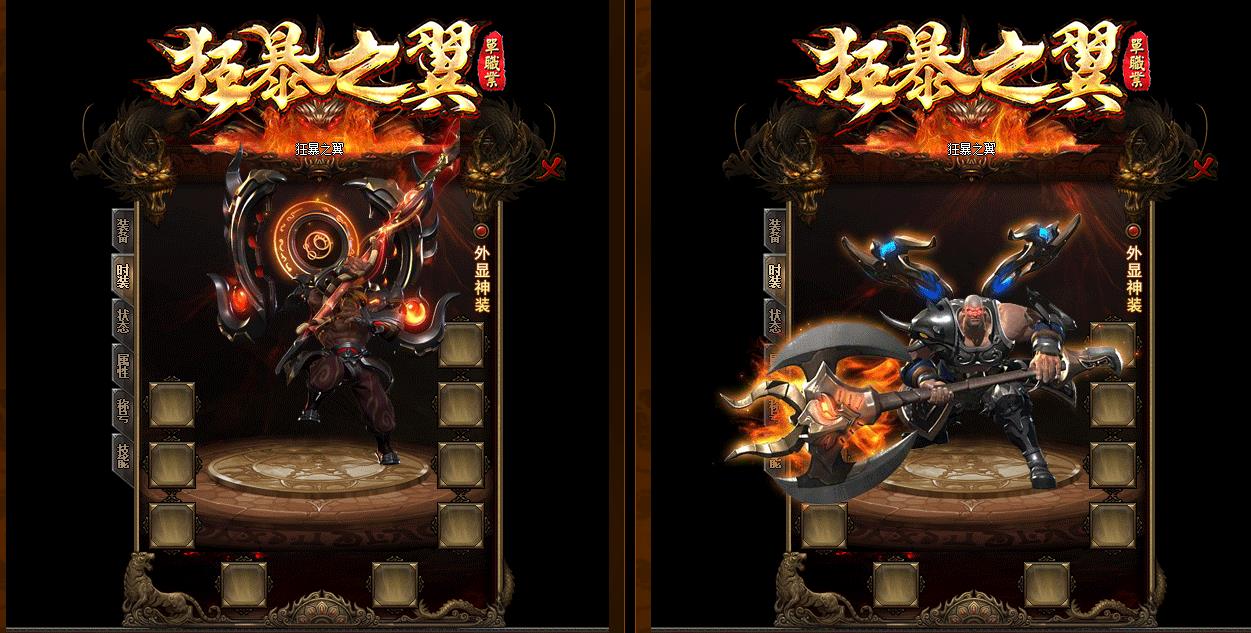 360截图20170907191543622.jpg