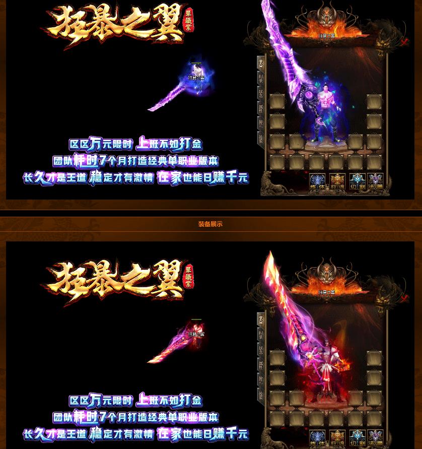 360截图20170907191612507.jpg