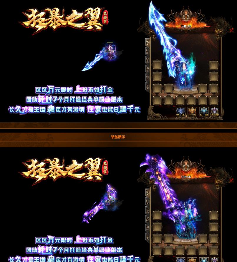 360截图20170907191621924.jpg