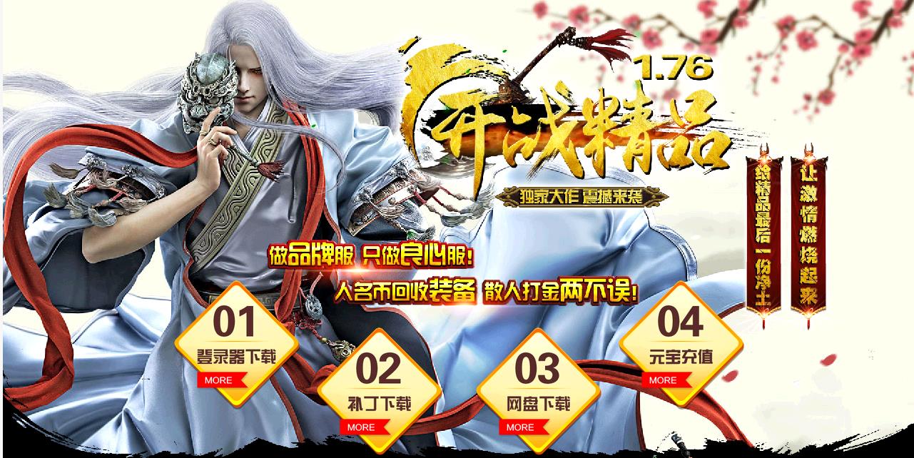 360截图20170909152840170.jpg