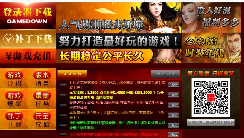 360截图20170909155102914.jpg