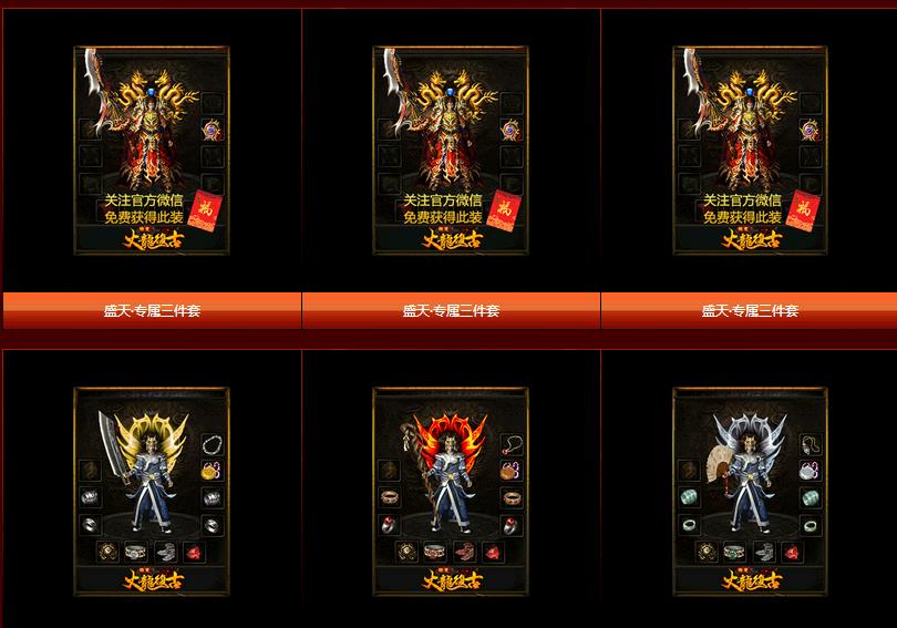 360截图20170909155110801.jpg