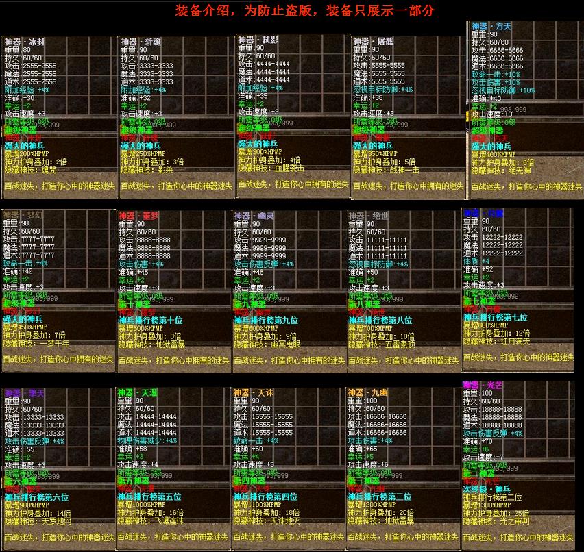 360截图20170911194929070.jpg