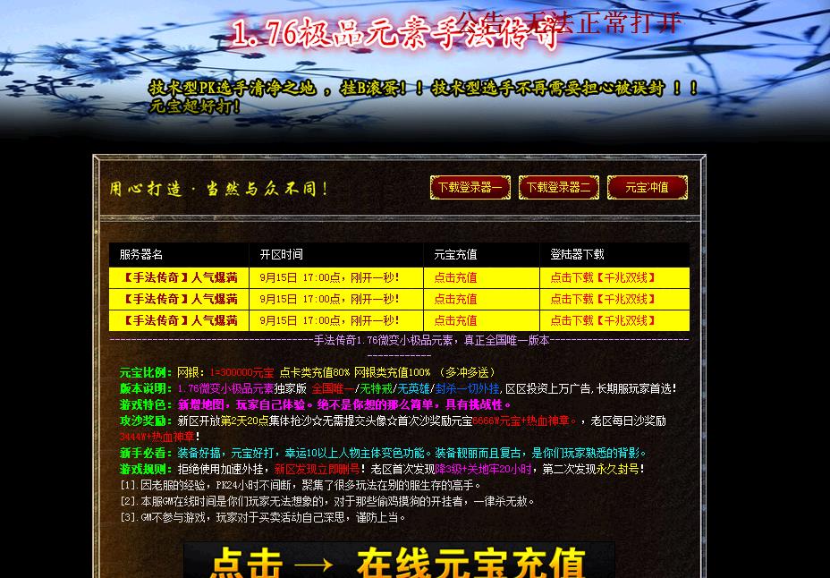360截图20170915172444532.jpg