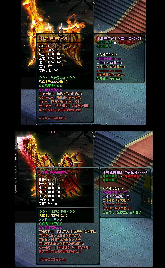 163533occ5i51e49i8bqoh.jpg