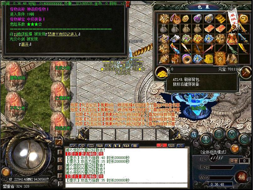 121409fb1a5rd5aaoq9qnh.jpg
