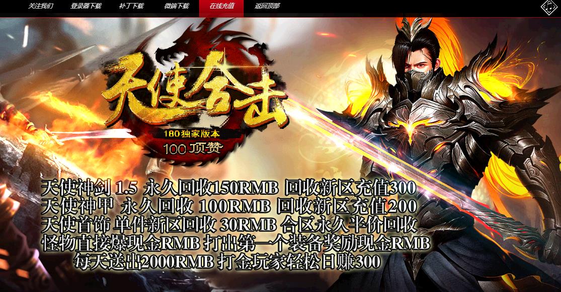 360截图20170918182304709.jpg