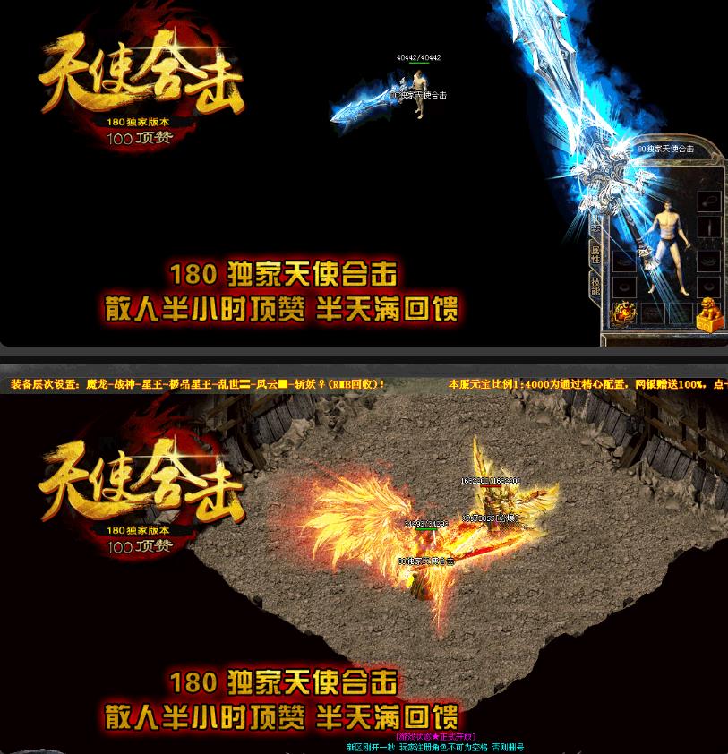 360截图20170918182322161.jpg