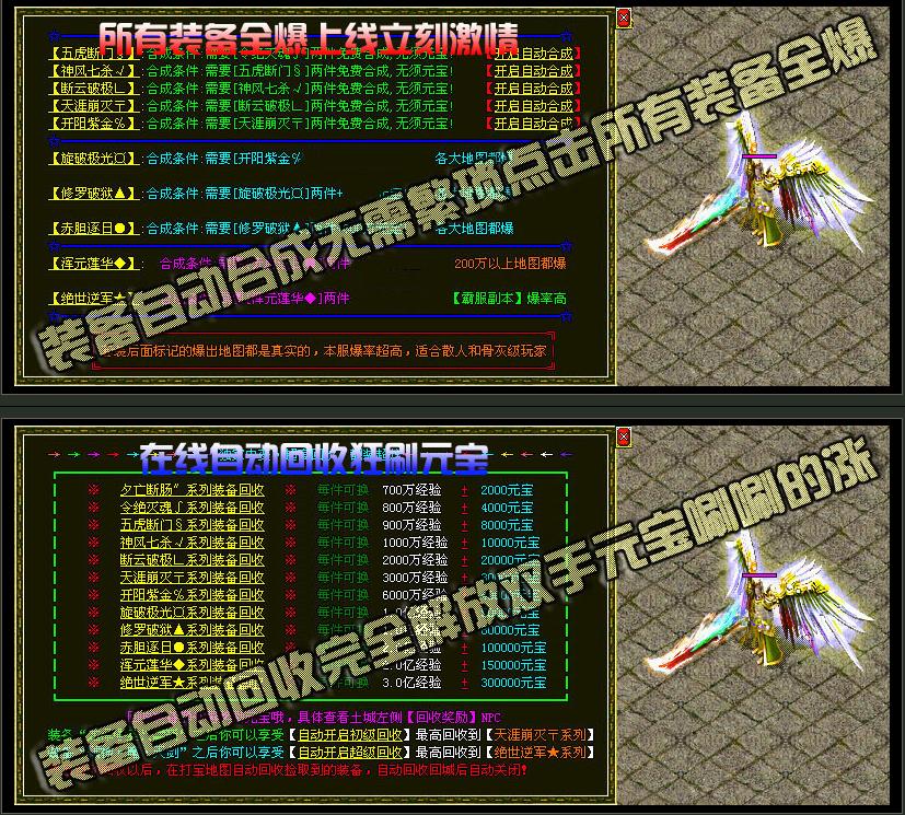 140302qxrs1rx4seuc66em.jpg
