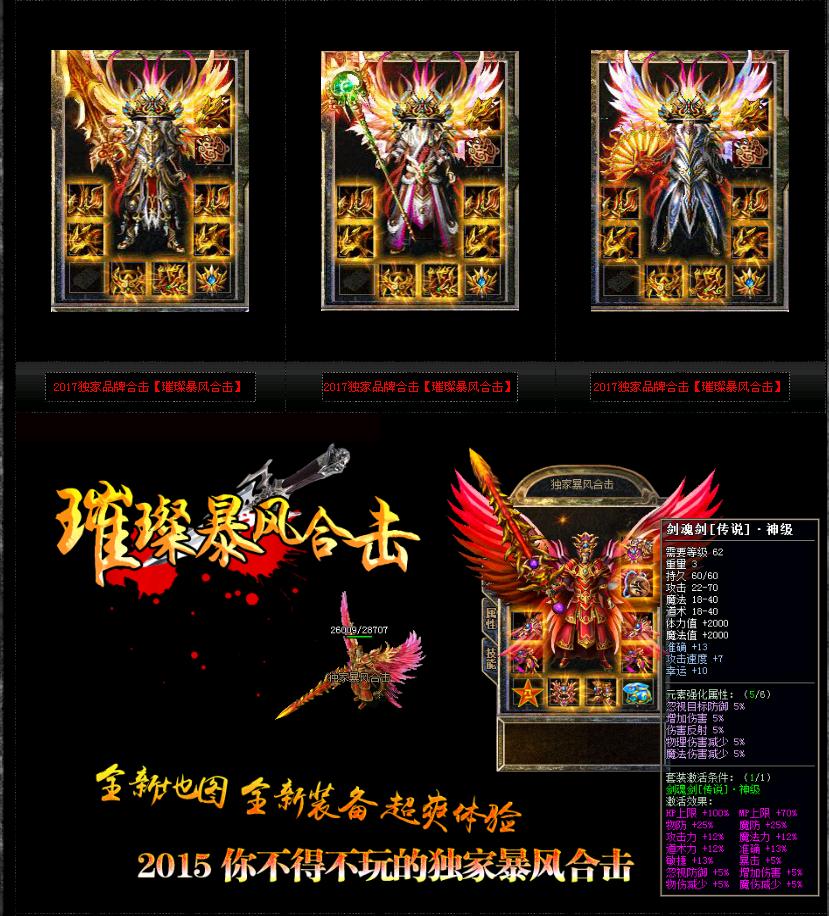 143225w89bku88b00o0kuu.jpg