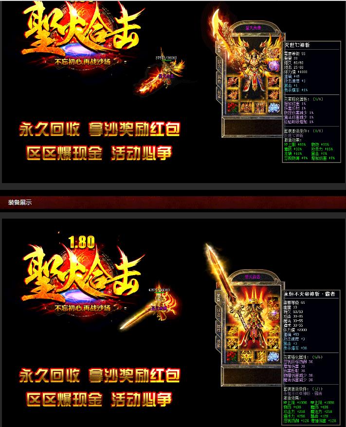 360截图20170921180900938.jpg