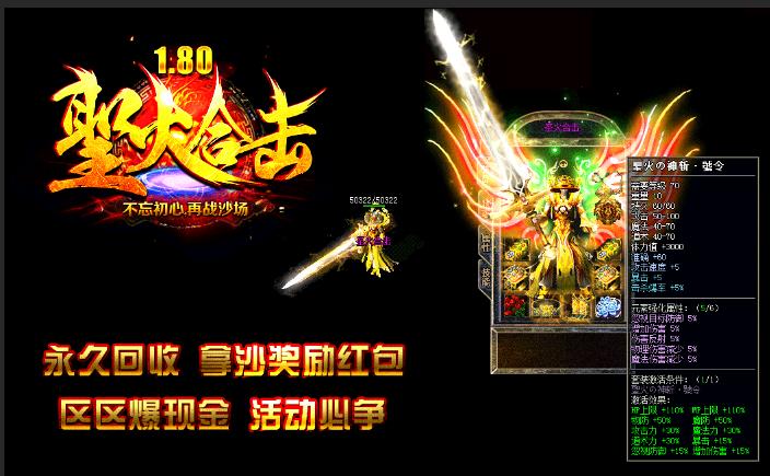 360截图20170921180906318.jpg