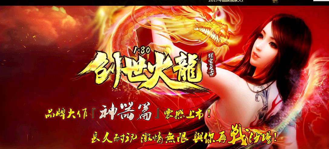 360截图20170921191933089.jpg