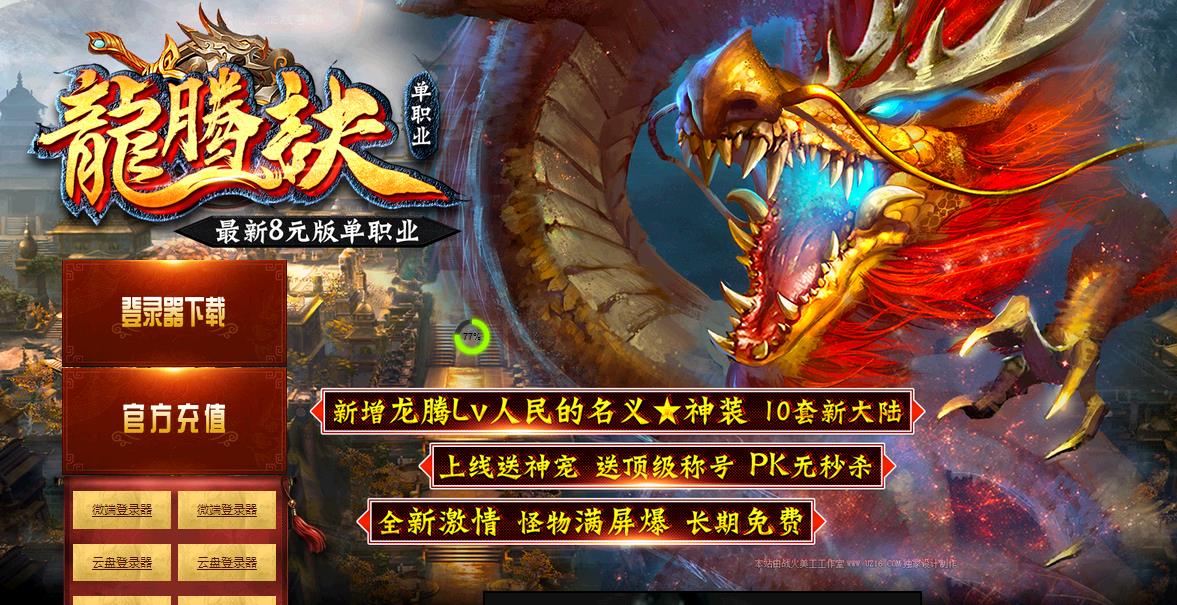 360截图20170922175421740.jpg