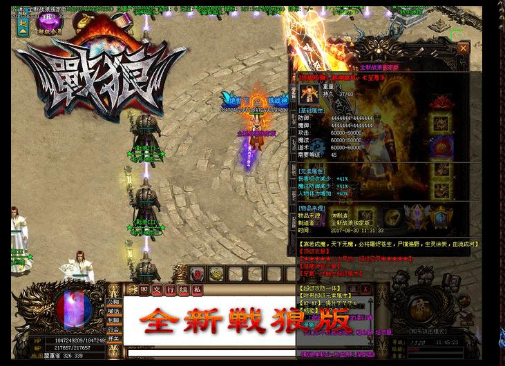 360截图20170925185603804.jpg