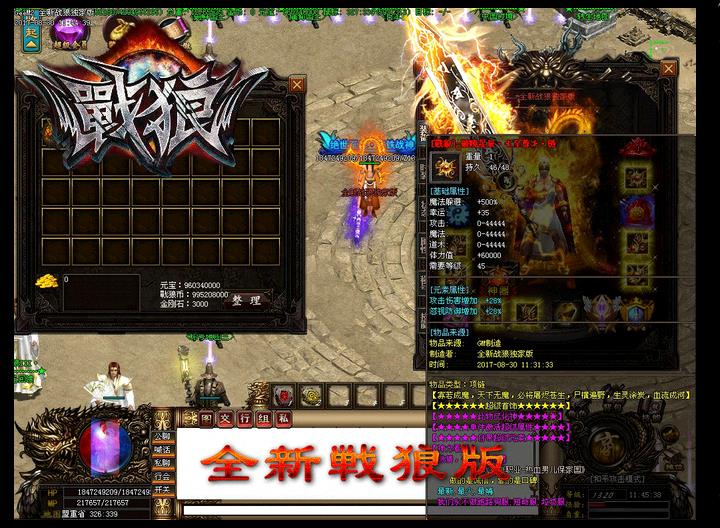 360截图20170925185608441.jpg