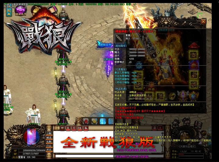 360截图20170925185613411.jpg