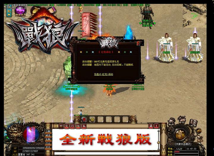 360截图20170925185617937.jpg