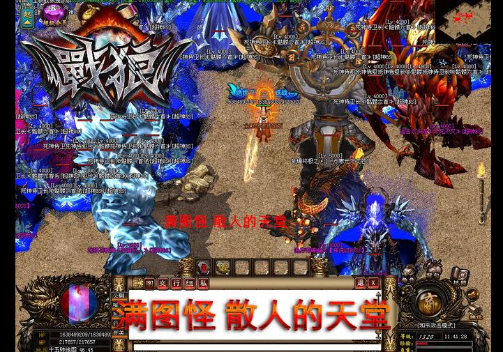 360截图20170925185622863.jpg