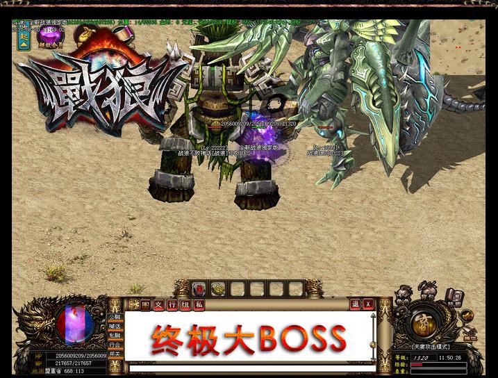 360截图20170925185627952.jpg