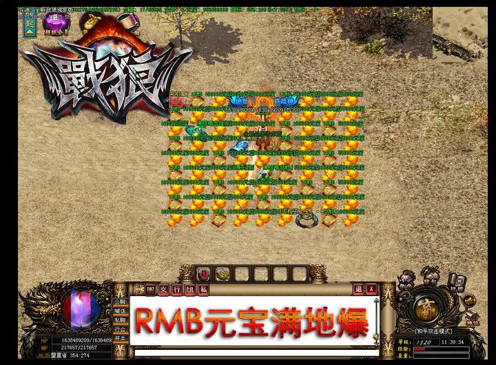 360截图20170925185633290.jpg