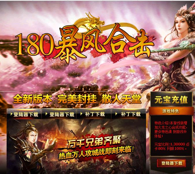 360截图20170925192447339.jpg