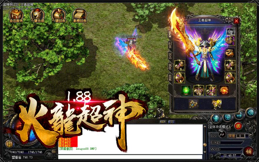 360截图20170926094308386.jpg
