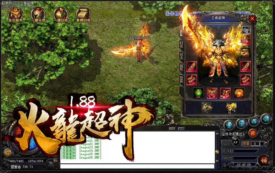 360截图20170926094316189.jpg