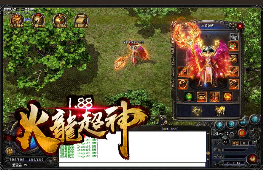 360截图20170926094322998.jpg