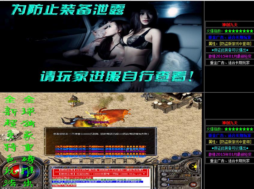 360截图20170926095943489.jpg