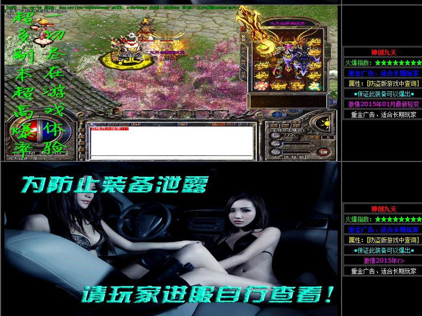 360截图20170926095949242.jpg