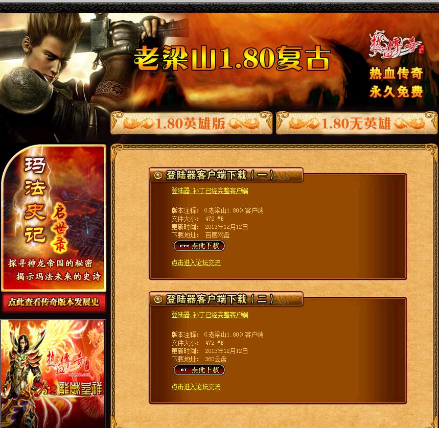 360截图20170926100732539.jpg
