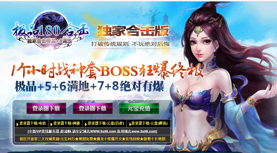 360截图20170926101806496.jpg