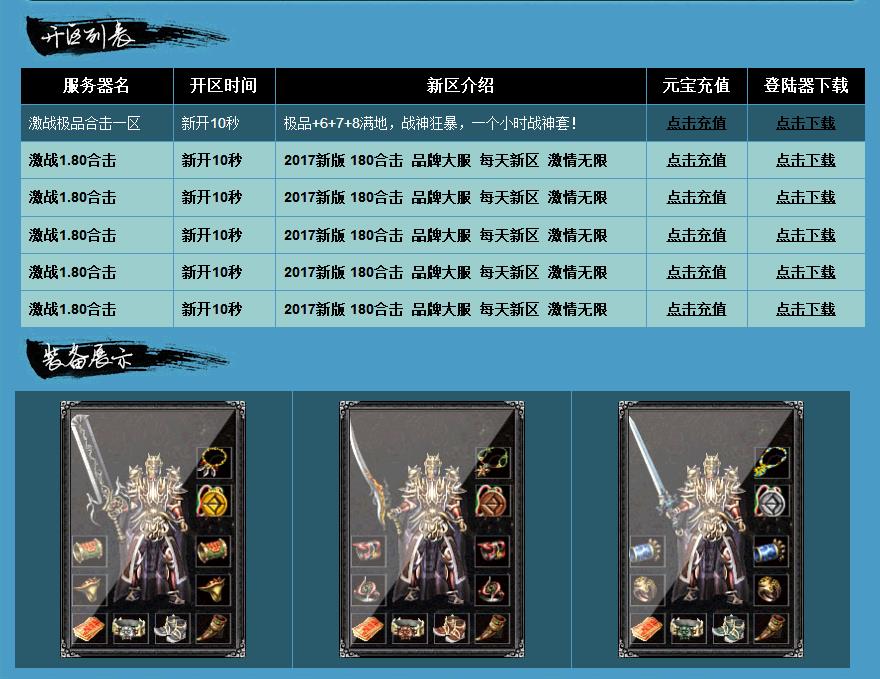 360截图20170926101812936.jpg