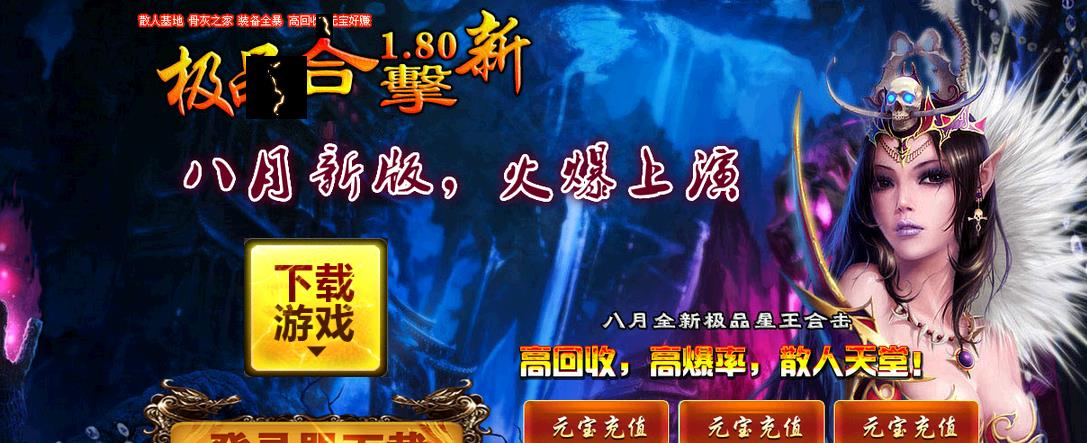 360截图20171001155251012.jpg