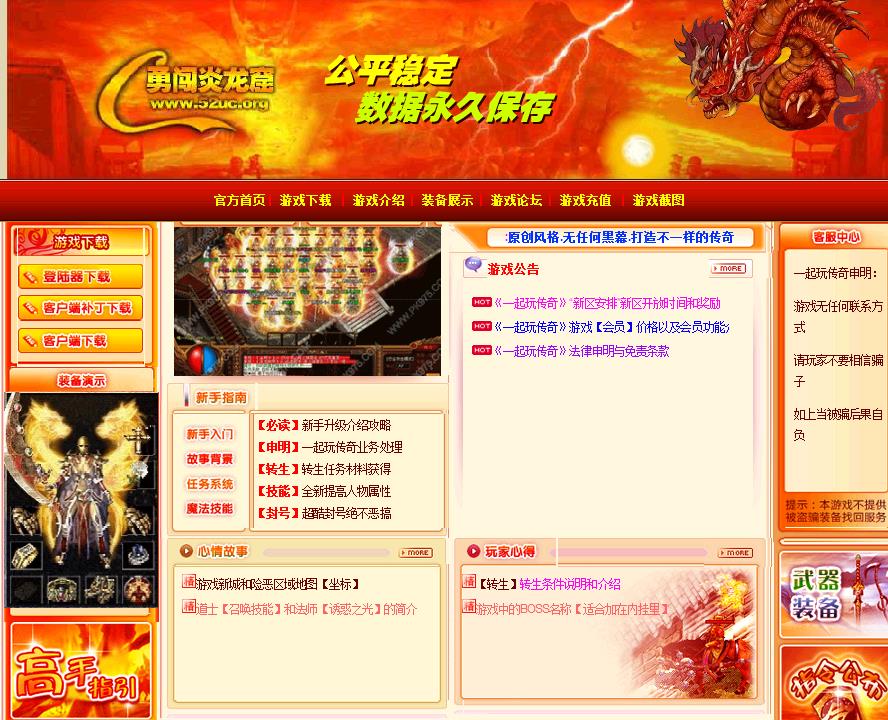 360截图20171001155932381.jpg