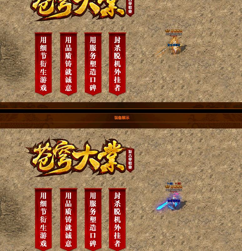 360截图20171002164815609.jpg