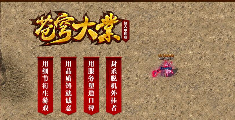 360截图20171002164820680.jpg