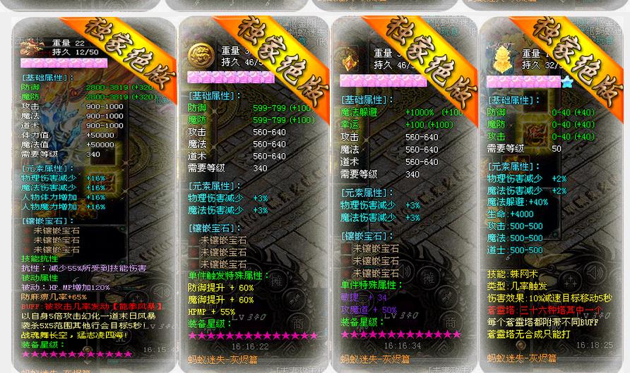 360截图20171003180901299.jpg