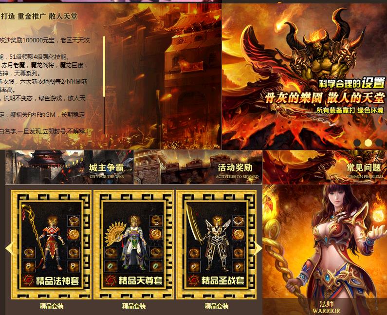 360截图20171003181729215.jpg