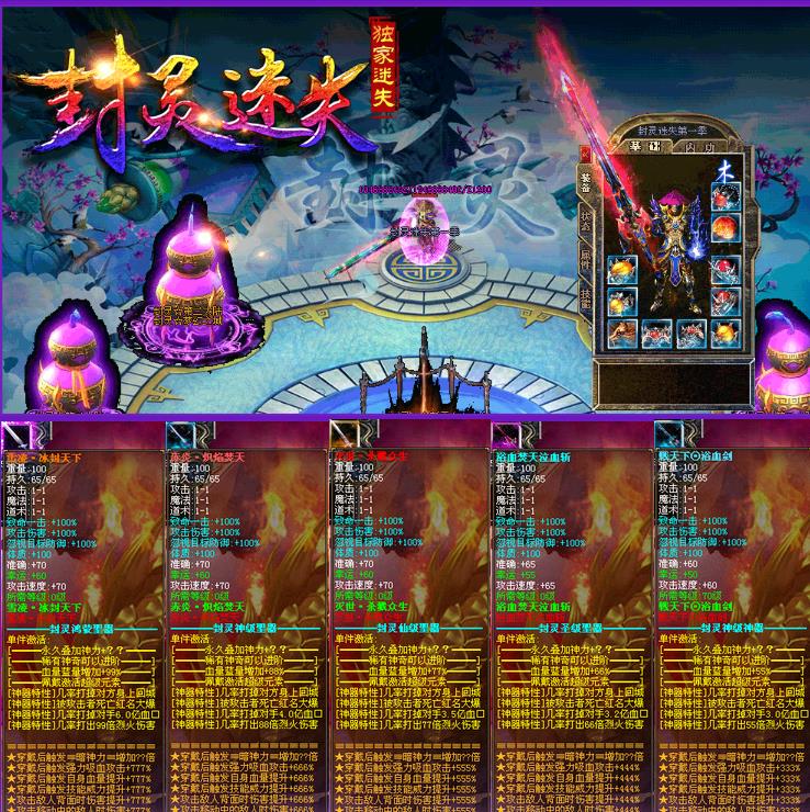 360截图20171003183357109.jpg