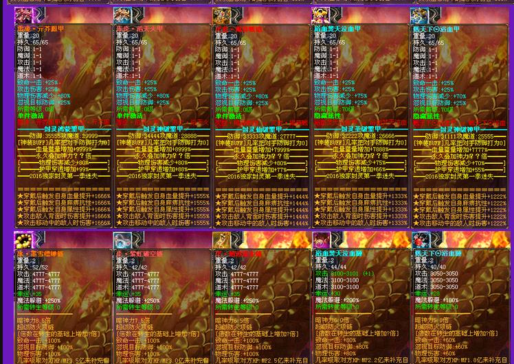 360截图20171003183403899.jpg