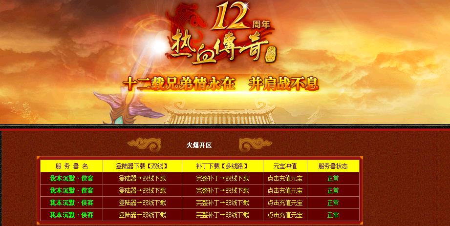 360截图20171007105218800.jpg